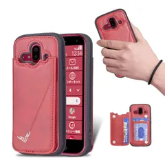 富士通 らくらくスマートフォン F-52B FUJITSU ケース スタンド機能 ケース ICカード収納 ケース カード収納 for ケース 背面カード収納 ケース 左と右の電話ケースを反転、防水と防汚電話ホルダー、多機能財布収納付き電話ケース、PUレザーケー
