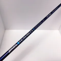 2026年最新】ツアーad pt ハイモジュラスの人気アイテム - メルカリ