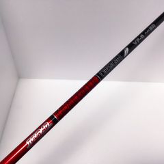 Item thumbnail for item 6f62a8de-2be1-46fb-b4fc-a03a4e14cb23