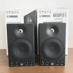 2026年最新】msp3a yamahaの人気アイテム - メルカリ