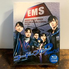 週末限定セール‼️コード・ブルー THE season 2 DVD-BOX - メルカリ