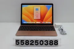 2026年最新】macbook ローズゴールド 12インチの人気アイテム - メルカリ