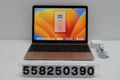 2026年最新】macbook ローズゴールド 12インチの人気アイテム - メルカリ