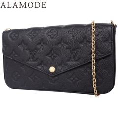 GUCCI(グッチ) バンブー1947 バケットバッグ ハンドバッグ 日本限定