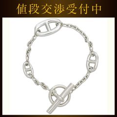 新品未使用】HERMES☆ファランドール.シルバーチェーンブレスレット.ST