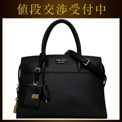 ルイ ヴィトン リング バーグ ダミエカラーズ シルバー ブラック