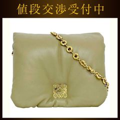 ロエベ ショルダーバッグ パファーゴヤバッグ カーキ グリーン アナグラム AP40P41X01 美品 レザー ラムスキン 中古 062229 LOEWE チェーンバッグ 黄緑 パファーバッグ ロゴ フラップ マグネット 肩掛け LOEWE - ロエベ ショルダーバッグ パファーゴヤバッグ カーキ グリーン
