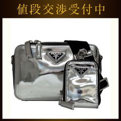 ルイ ヴィトン リング バーグ ダミエカラーズ シルバー ブラック