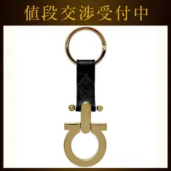 サルヴァトーレ フェラガモ キーリング ブラック NERO ガンチーニ