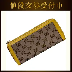 グッチ Ｌ字ファスナー 長財布 ベージュ イエロー GGキャンバス バンブー