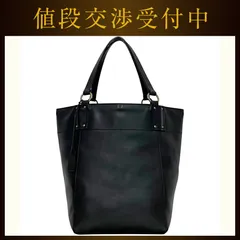 グッチ トートバッグ ブラック 94885 ポーチ付き レザー 中古 1705