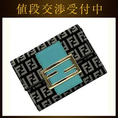 フェンディ 三つ折り 財布 ブルー ブラック ズッキーノ 8M0023 美品
