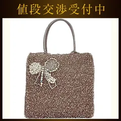 アンテプリマ ハンドバッグ ワイヤーバッグ ピンク シルバー 美品 リボン