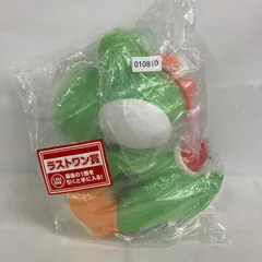 未使用 一番くじ スーパーマリオ ラストワン賞 ヨッシーのぬいぐるみ withヨッシーのタマゴ SF1099 c103