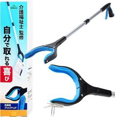 Item thumbnail for item 3990815b-7853-4801-9367-d53a8a647c51