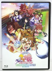 2026年最新】ウマ娘 blu-ray 劇場版の人気アイテム - メルカリ