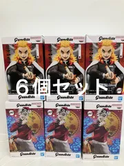 未開封 鬼滅の刃  Grandista  煉獄杏寿郎 童磨 フィギュア 2種6個セット LF1151 f101