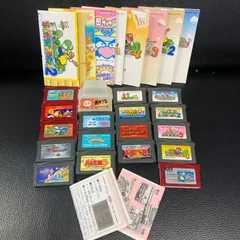 Nintendo 任天堂　ゲームボーイアドバンス　ソフト　レトロ　まとめ　説明書