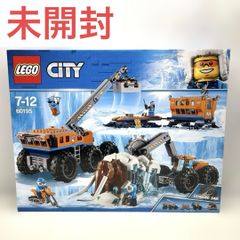 [미개봉]LEGO 북극 탐험 기지 60195 레고 블록 CITY 시티 Arctic Mobile Exploration Base 북극 모바일 탐험 기지 Item:6212398
