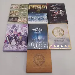 【中古DVD・CD】刀剣乱舞 舞台・DVD・CD まとめセット 蔵出し映像集・ミュージカル とうらぶ