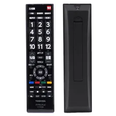 TOSHIBA 液晶テレビ 32S22 REGZA 2019年　リモコンあり⓷ 2026年最新】32s22 regzaの人気アイテム - メルカリ