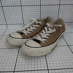 ◇ Θ コンバース CONVERSE オールスター 1SC130 ローカットスニーカー ベージュ系 レディース 24cm E  【1510230016027】