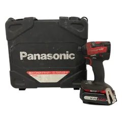 2026年最新】Panasonic(パナソニック) EZ7544LS2S-B 14.4V充電 