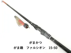 2026年最新】がまかつファルシオンの人気アイテム - メルカリ