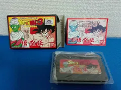ドラゴンボール3　ファミコン