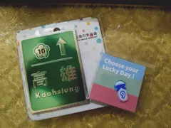 2026年最新】藤井風さんの人気アイテム - メルカリ