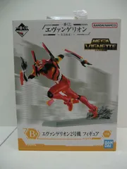 【美品】エヴァンゲリオン2号機 MEGA VIGNETTE メガヴィネット フィギュア　一番くじ
