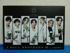 三代目J SOUL BROTHERS LIVE TOUR 2023 'STARS' ~Land of Promise~(MATE盤/通常版)(Blu-ray Disc)