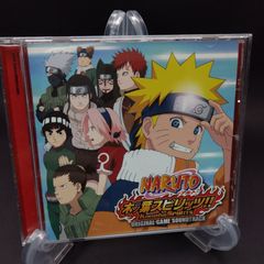 ファンタジックチルドレン コックリ島のひととき ~ボラボラ様からの