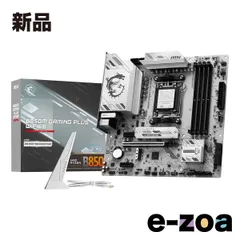 2026年最新】マザーボード cpu セット ryzenの人気アイテム - メルカリ