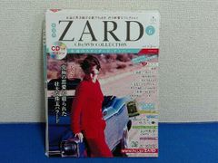 ZARD CD＆DVD COLLECTION NO.65 - メルカリ