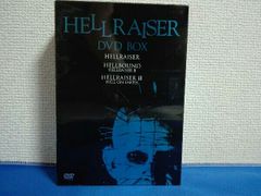 廃盤】『ヘル・レイザー』 DVD セット売り - メルカリ