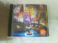 (ディズニー) CD ディズニーファン読者が選んだ ディズニー ベスト・オブ・ベスト