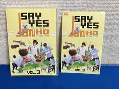 (未使用･未開封品)　JUNHO(From 2PM)のSAY YES~フレンドシップ~Vol.1 [DVD] v1yptgt 2PM JUNHO SAY YES フレンドシップ VOL.1〜5 セット 【公式通販】