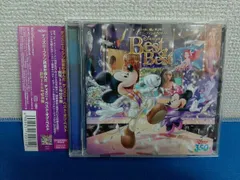 (ディズニー) CD ディズニーファン読者が選んだ ディズニー ベスト・オブ・ベスト ~創刊350号記念盤