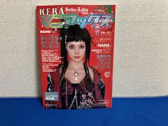 Item thumbnail for item f7282514-4190-49dd-a581-484d54d08ebc