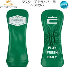 コブラ マスターズ ドライバー用ヘッドカバー 90978201 US仕様 cobra 新品 未使用