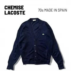70s スペイン製 CHEMISE LACOSTE シュミーズラコステ アクリルニットカーディガン Vネック ワンポイントロゴ 3 紺 ネイビー ★M191