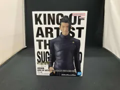 バンプレスト 夏油傑 呪術廻戦 KING OF ARTIST THE SUGURU GETO -懐玉･玉折- 呪術廻戦