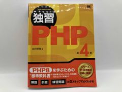 Item thumbnail for item 7410c5e9-b741-42c4-9b4d-019288508952