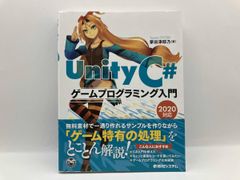 Item thumbnail for item ce00ef3a-812f-4aa0-8675-d1cea4f856c4