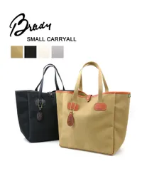 【30%OFF】ブレディ Brady コットンキャンバス  トートバック SMALL CARRYALL スモールキャリーオール・S-CARRYALL-0322301(メンズ)(レディース)