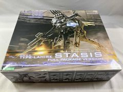 コトブキヤ アーマード・コア STASIS フルパッケージ版 - メルカリ