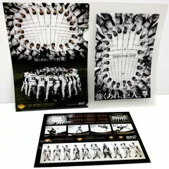 2026年最新】ジャイアンツ クリアファイルの人気アイテム - メルカリ