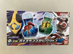 DXバイスタンプセレクション02 仮面ライダｰリバイス