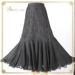 社交ダンス 衣装 スタンダード スカート レッスンウェア 練習着 オールシーズン 黒 ブラック系 U:NA ユーナ キラキラ 上品 レース フォーマル 社交ダンススカート スカート Mサイズ ポリエステル ナイロン レーヨン フォーマルウェア ダンスウエア
